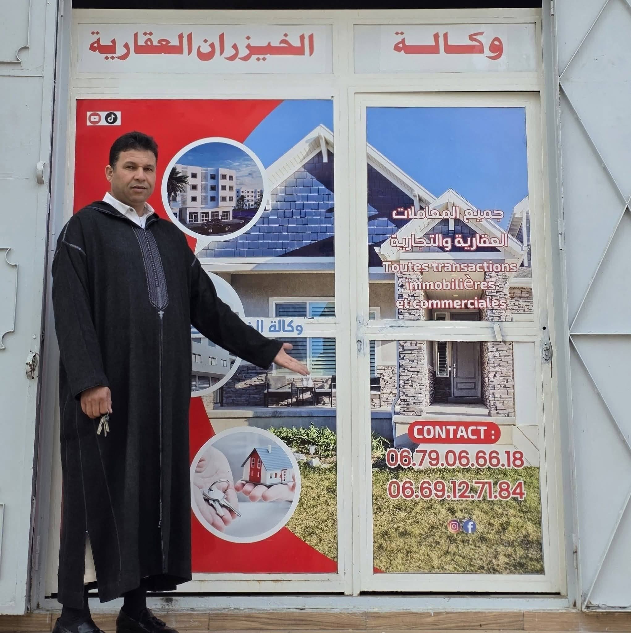 M. Akil Essafi — Agence Immobilière Al Khaizuran